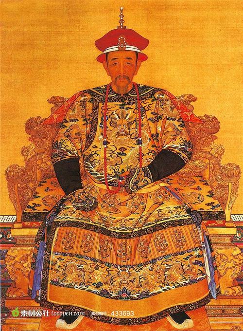清朝康熙皇帝朝服像设计素材图片下载,现在加入素材公社即可参与传