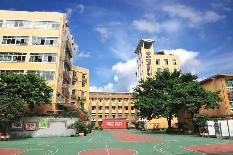 重庆市渝中区中华路小学和平路校区2021年新生招生通告