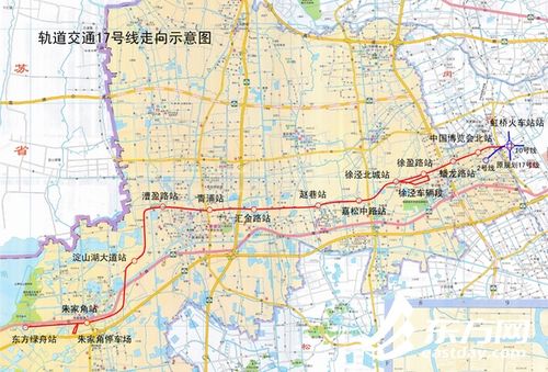 上海轨交17号线全线轨道贯通 今年年底前通车