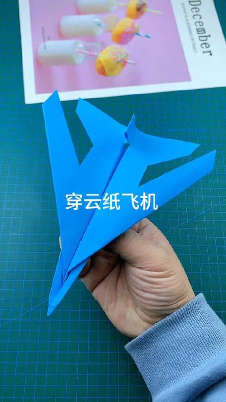 超简单的无敌穿云纸飞机#纸飞机 #秒懂创意的微博视频