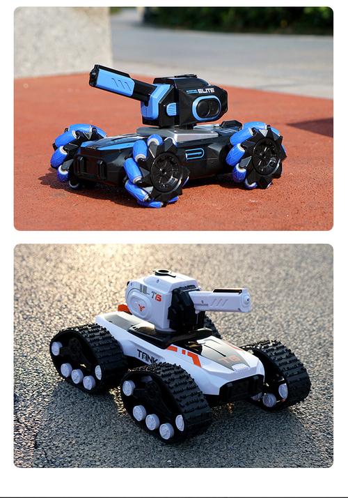 2022新升级儿童遥控汽车玩具水弹车发射水炮遥控车充电动坦克车四驱