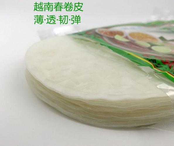 【京选】越南春卷皮safoco透明薄饼皮进口家用米纸卷水晶春饼烘焙