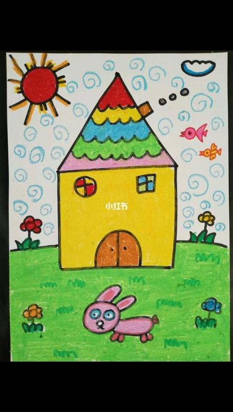 房子儿童画房子儿童画简单画法