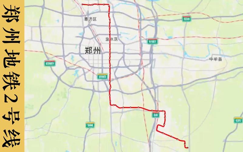 郑州地铁2号线(贾河-郑州航空港)行驶路线示意图
