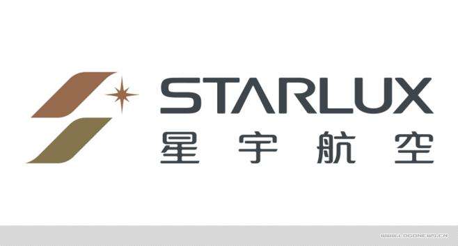 台湾成立全新航空星宇航空并推出全新品牌logo设计