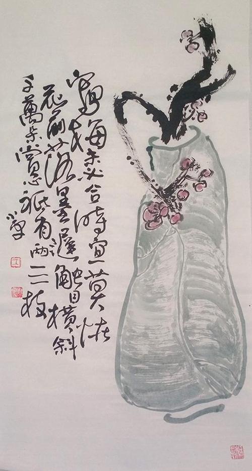 文艺中国人民需要的艺术家记著名书画家王小平