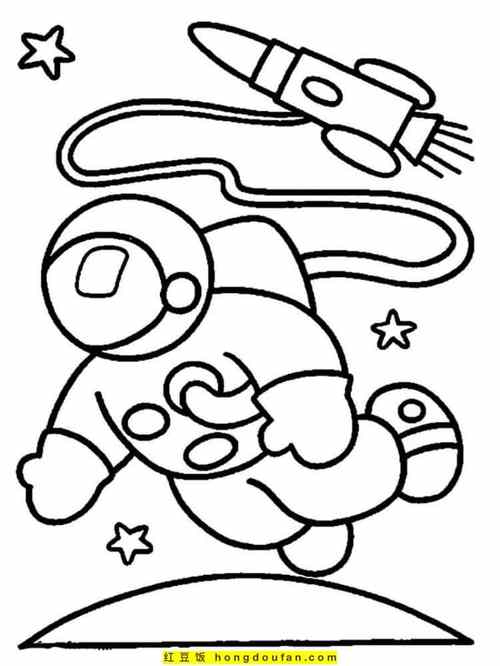 10张外太空宇宙宇航员宇宙飞船火箭地球卡通涂色简笔画
