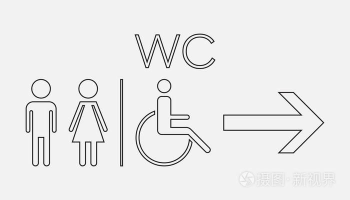 男人和女人签收白色背景上厕所插画-正版商用图片0qem27-摄图新视界