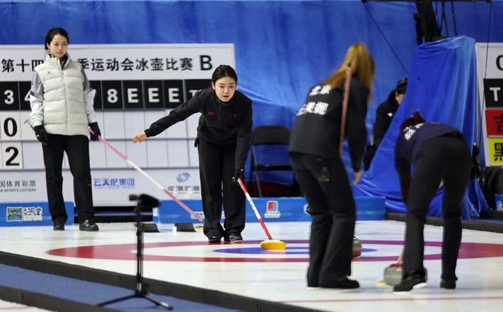 十四冬冰壶公开组女子决赛北京队力克天津队夺冠