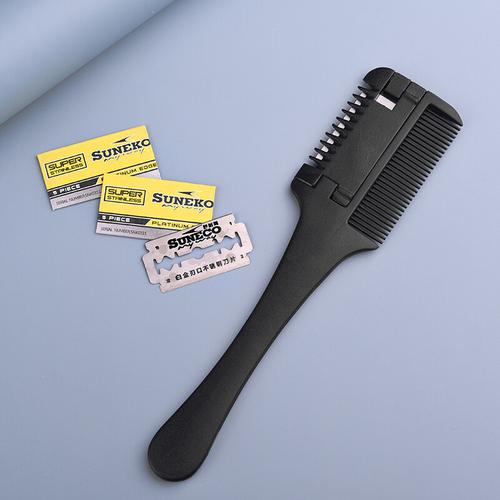 削发器家用理发打薄梳成人消发器削发梳子削发自己剪刘海工具送20刀片