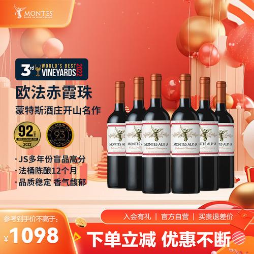 特惠装penfolds奔富bin407赤霞珠红酒葡萄酒2020年750ml2瓶年份随机