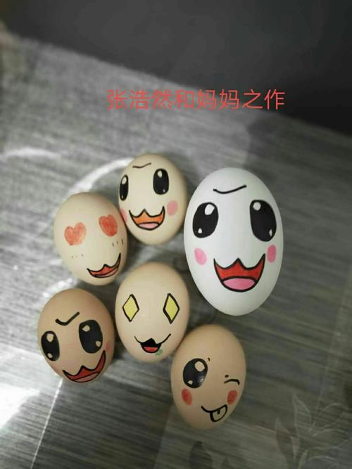 【红河镇幼儿园中二班】清明节线上主题活动——彩绘鸡蛋