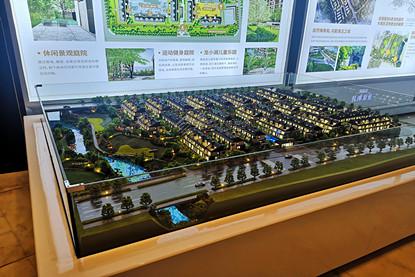重庆渝北龙湖长滩原麓住宅沙盘模型