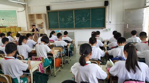 荔湾区鹤洞小学举行了规范汉字书写比赛圆满成功