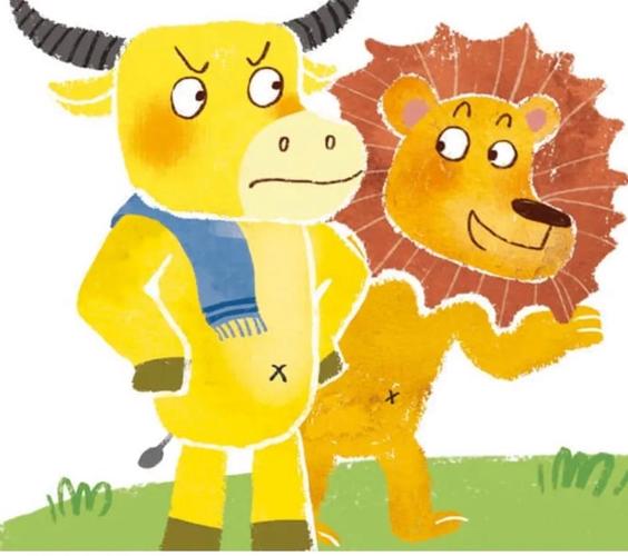 儿童寓言故事—狮子和三头公牛…小故事大智慧