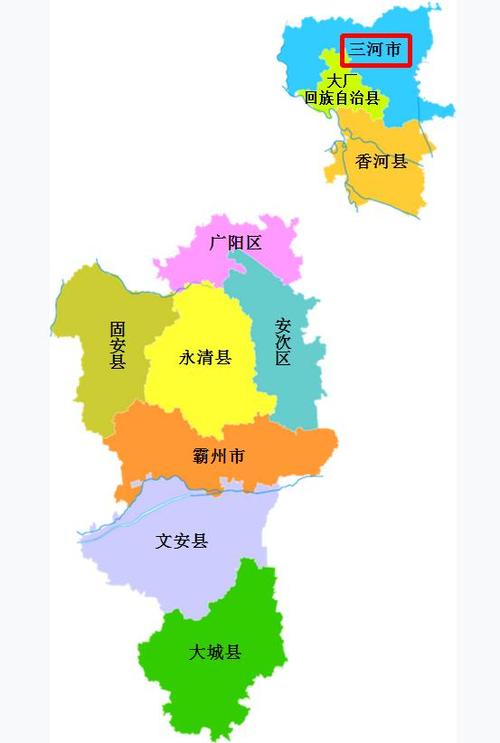 下面是河北省廊坊市的行政区划地图,可以看出三河市位于廊坊市最北面