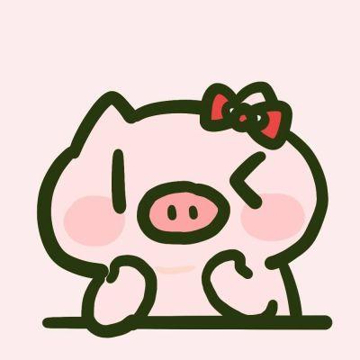 猪猪女孩超可爱的猪猪简笔画微信头像