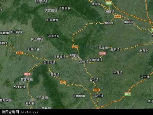 祁东县卫星地图 - 祁东县高清卫星地图 - 祁东县高清航拍地图 - 2021