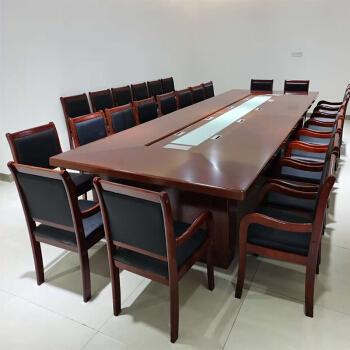 实木会议桌大型会议室桌椅组合油漆中式会议桌长桌政府开会桌烤漆45米