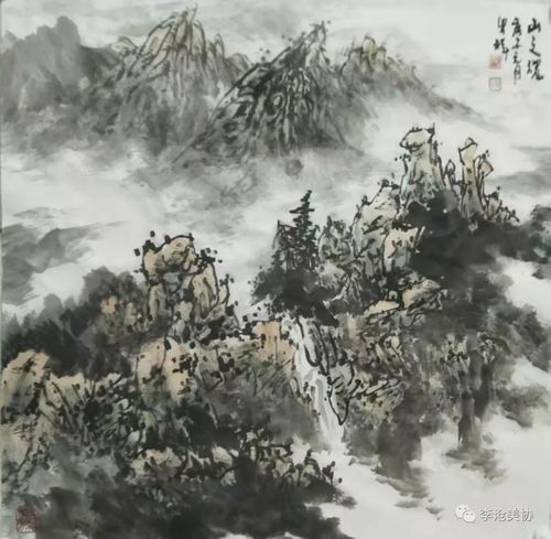 姓名:张军祥   题目:山之魂  画种:中国画