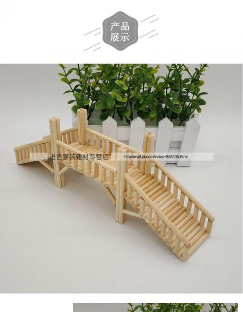 竹签一次性筷子diy手工制作桥模型摆件工艺品作品礼物材料包成品材料