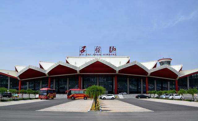 五台山机场开通首条国际航线4小时直飞曼谷