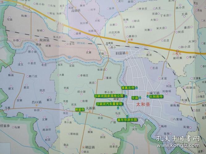 阜阳市太和县旅游交通图 2018年4月 太和县地图 太和地图 阜阳地图