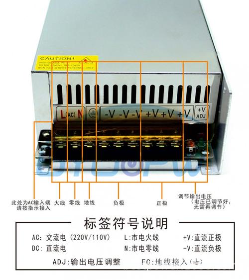 定制dc24v1200w直流电源 24v600w稳压电源 200w变压器 400w转换器驱动