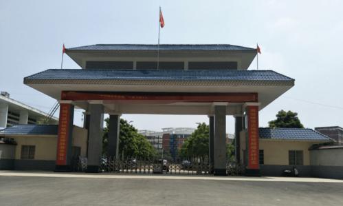 丢脸丢到全国桂林这所学校被举报到国务院平台