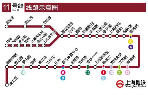 11号线迪士尼站4月26日10时起载客试运营 - 地铁新闻 | 上海地铁