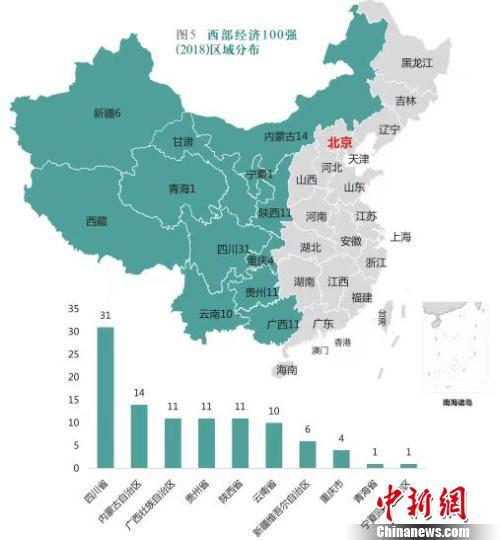 中国西部百强县(2018)区域分布