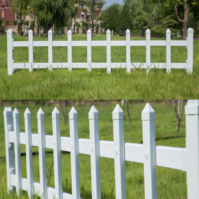 塑料栅栏围栏小篱笆pvc图片