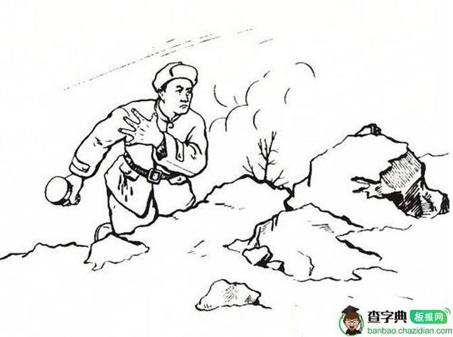 革命战士卡通简笔画