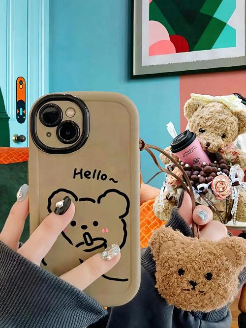 hello小熊手机壳.小熊跟你说"hello"啊,这么可爱的 - 抖音