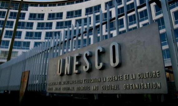 法国外交部:对美国退出联合国教科文组织表示遗憾