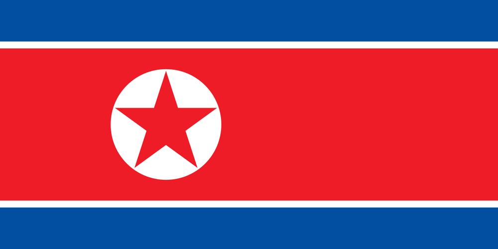 the democratic peoples republic of korea