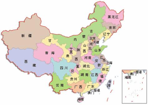 省级行政单位是由中华人民共和国,中央人民政府管辖的最高一级地方