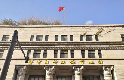 邮储银行上海分行成立八年以来,始终秉承"进步,与您同步"的发展理念