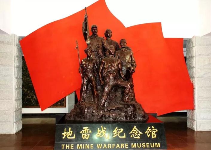济宁鲁西南战役纪念馆,铁道游击队红色旅游景区,临沂华东革命烈士陵园