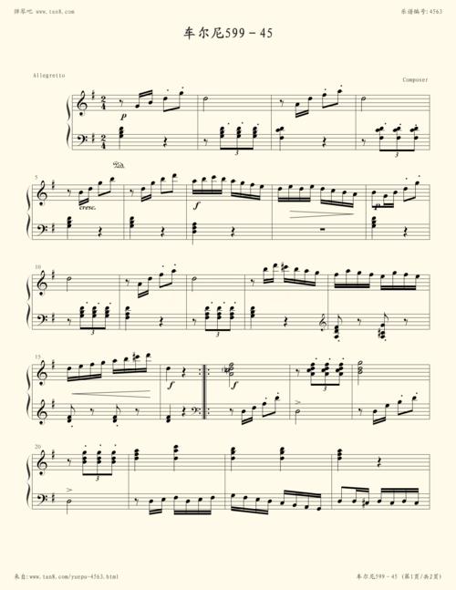 钢琴谱70第三级规定曲目b组小草中国音乐学院钢琴考级全国通用教材第
