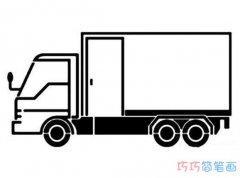 大卡车简笔画怎么画货车简笔画填上颜色的大货车简笔画彩色图片大货车