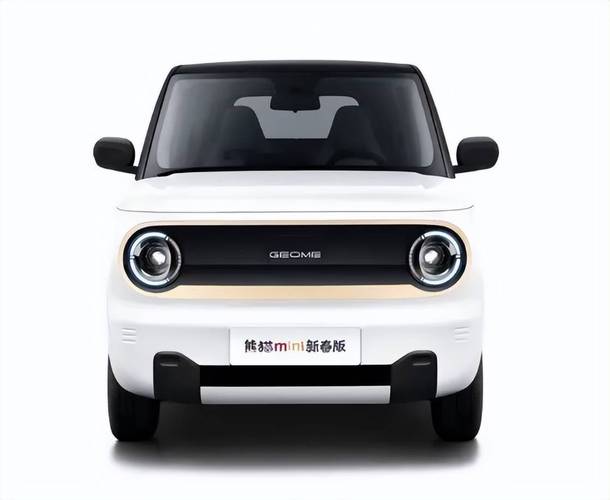 外型萌还支持快充代步纯电小车可以看看熊猫mini新春版宝藏熊