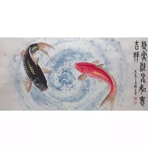 中山大学杨维增教授指导韩金远创作国画太极鱼的精彩过程