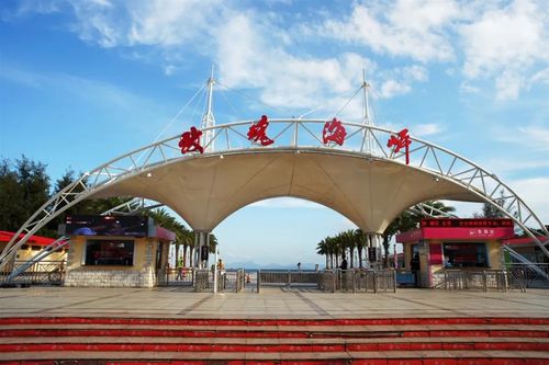 2020深圳玫瑰海岸五一假期出行预约指南
