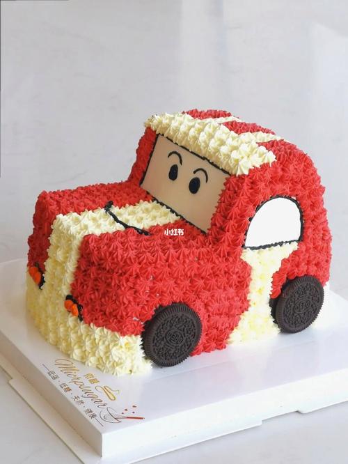 小汽车蛋糕