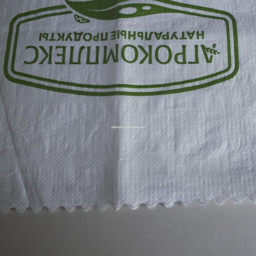 塑料袋 25千克 50千克用于包装糖尺寸聚丙烯袋编织 pp 米袋 - buy pp 