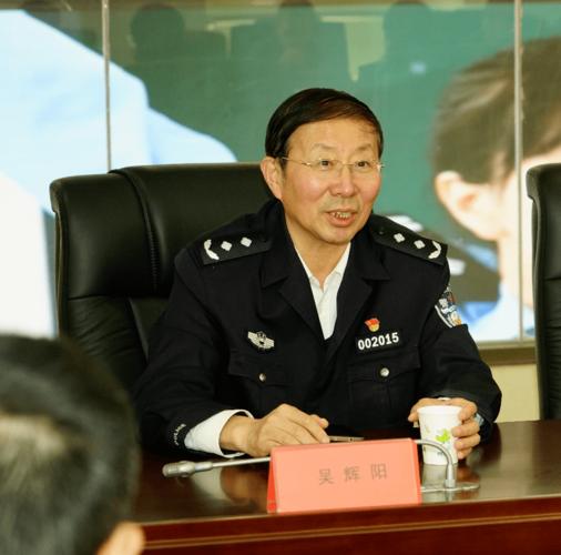江苏警官学院与方正国际警务大数据指挥联合实验室达成战略合作