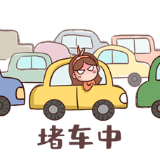 肇庆各条高速公路堵点在哪里,为什么会堵车?真相全在这里
