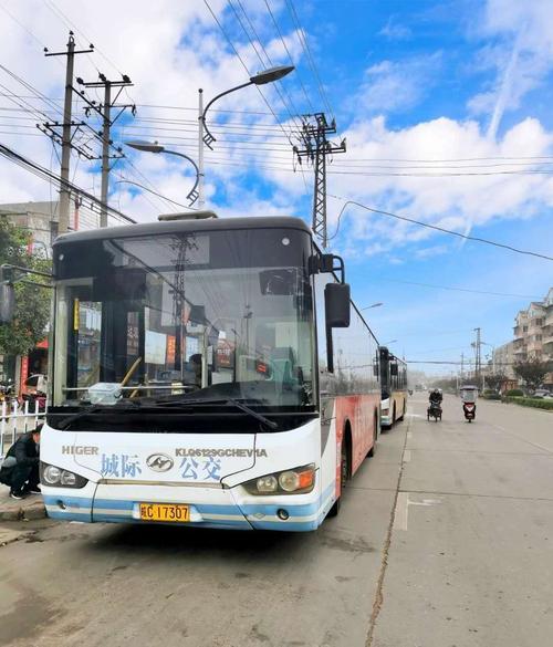 10月10日开始,怀远-蚌埠城际公交班车301线路末班车从21:00改为20:20.