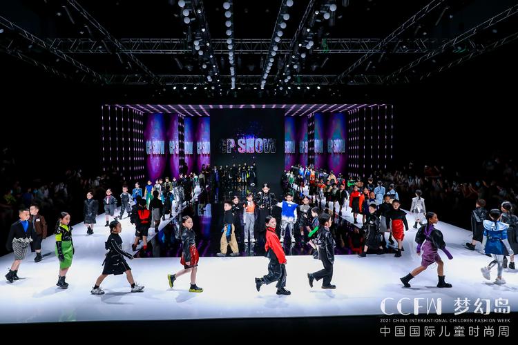 ccfw秀尚| cp 2021fashion show亮相中国国际儿童时尚周